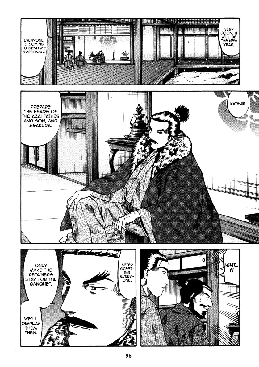 Nobunaga No Chef Chapter 102 #9