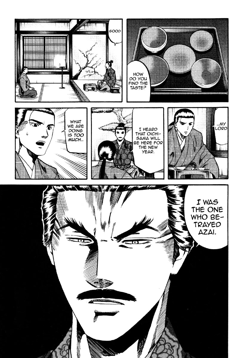 Nobunaga No Chef Chapter 102 #12