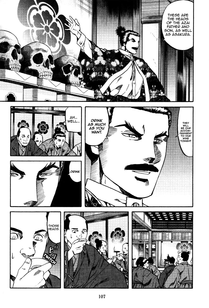 Nobunaga No Chef Chapter 102 #20