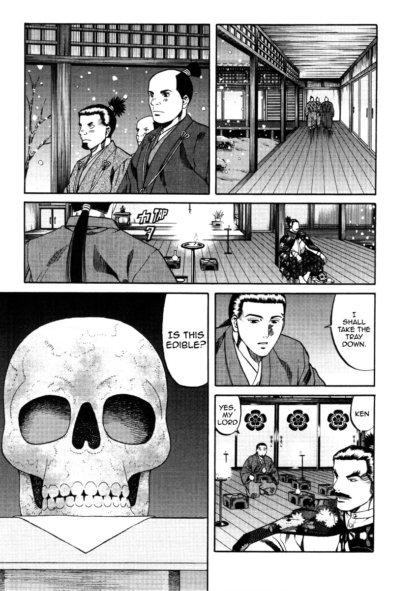 Nobunaga No Chef Chapter 102 #22