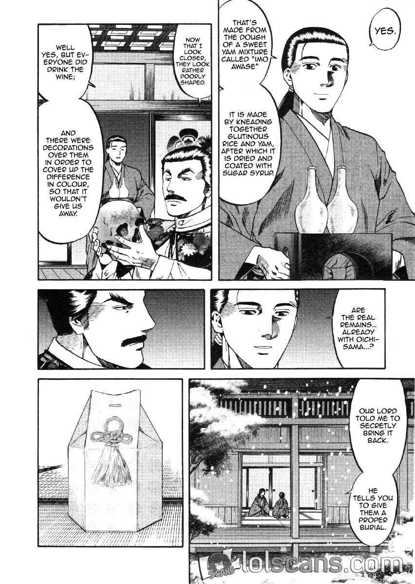 Nobunaga No Chef Chapter 102 #23