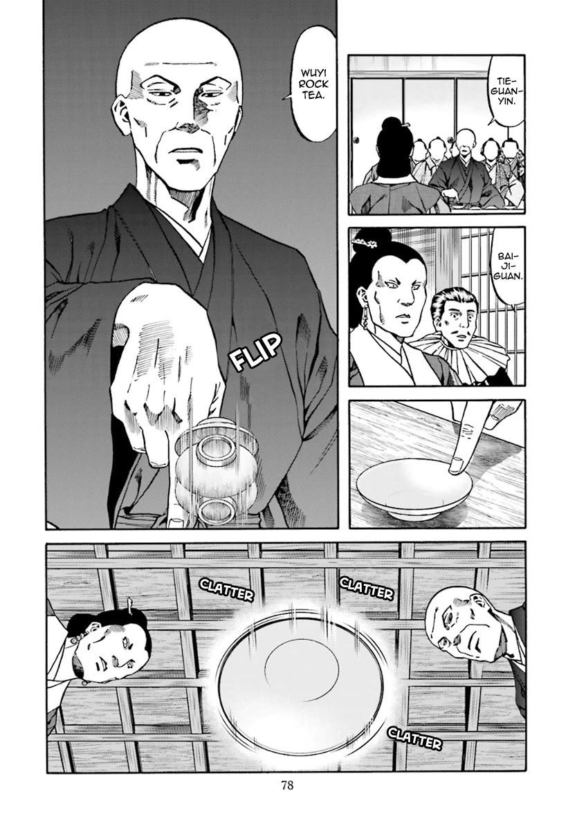 Nobunaga No Chef Chapter 101 #9