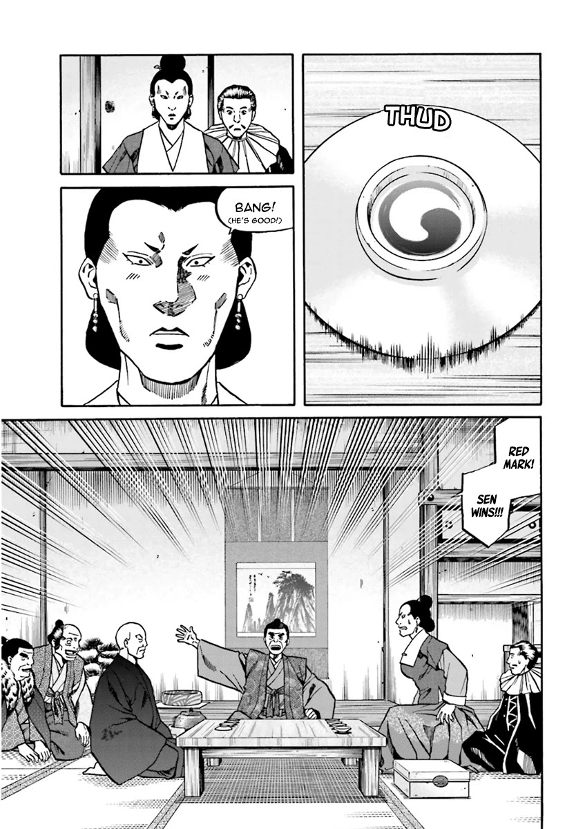 Nobunaga No Chef Chapter 101 #10