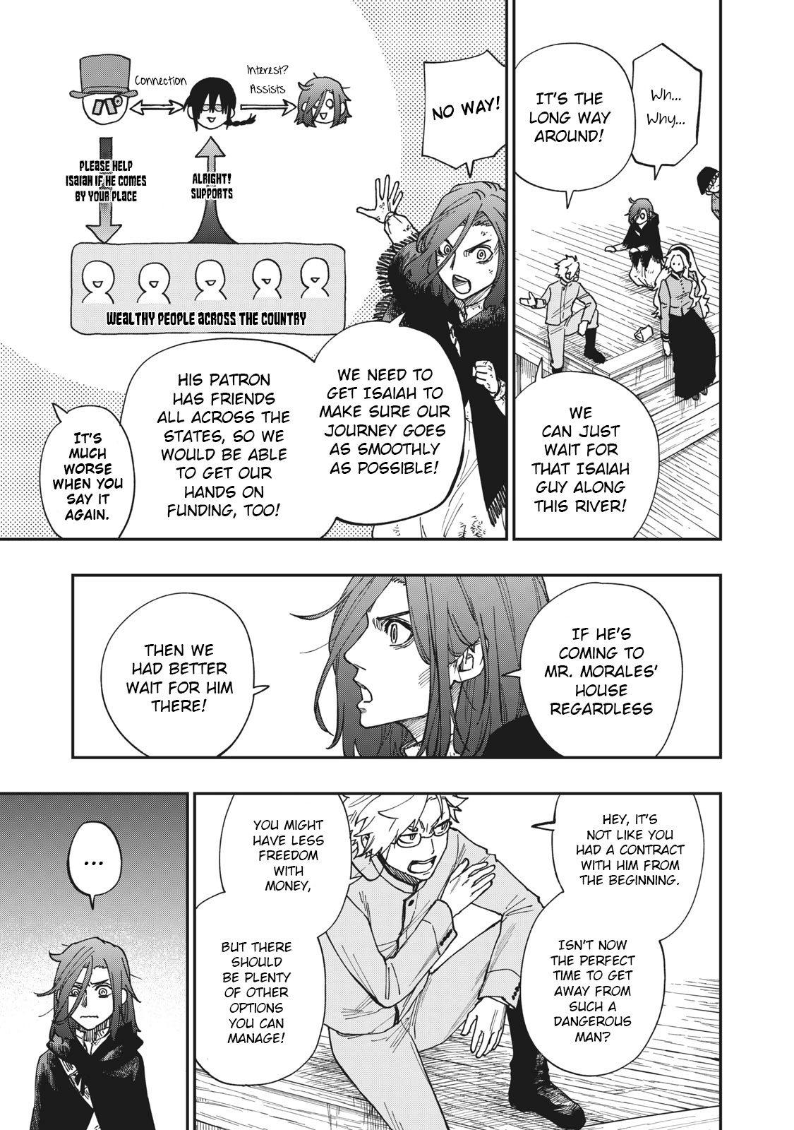 Katabami To Ougon Chapter 16 #8