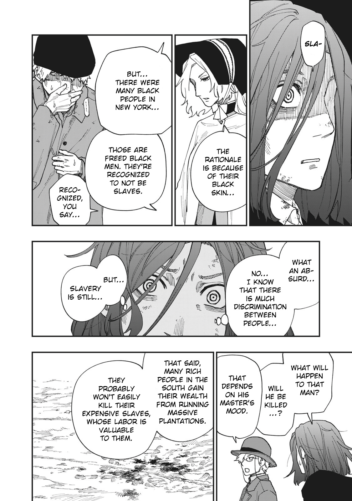 Katabami To Ougon Chapter 16 #30