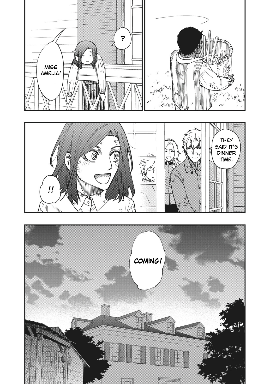 Katabami To Ougon Chapter 16 #41