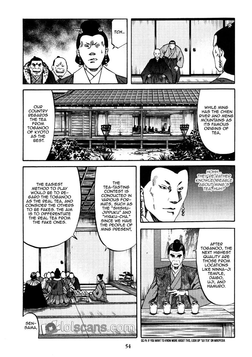 Nobunaga No Chef Chapter 100 #13