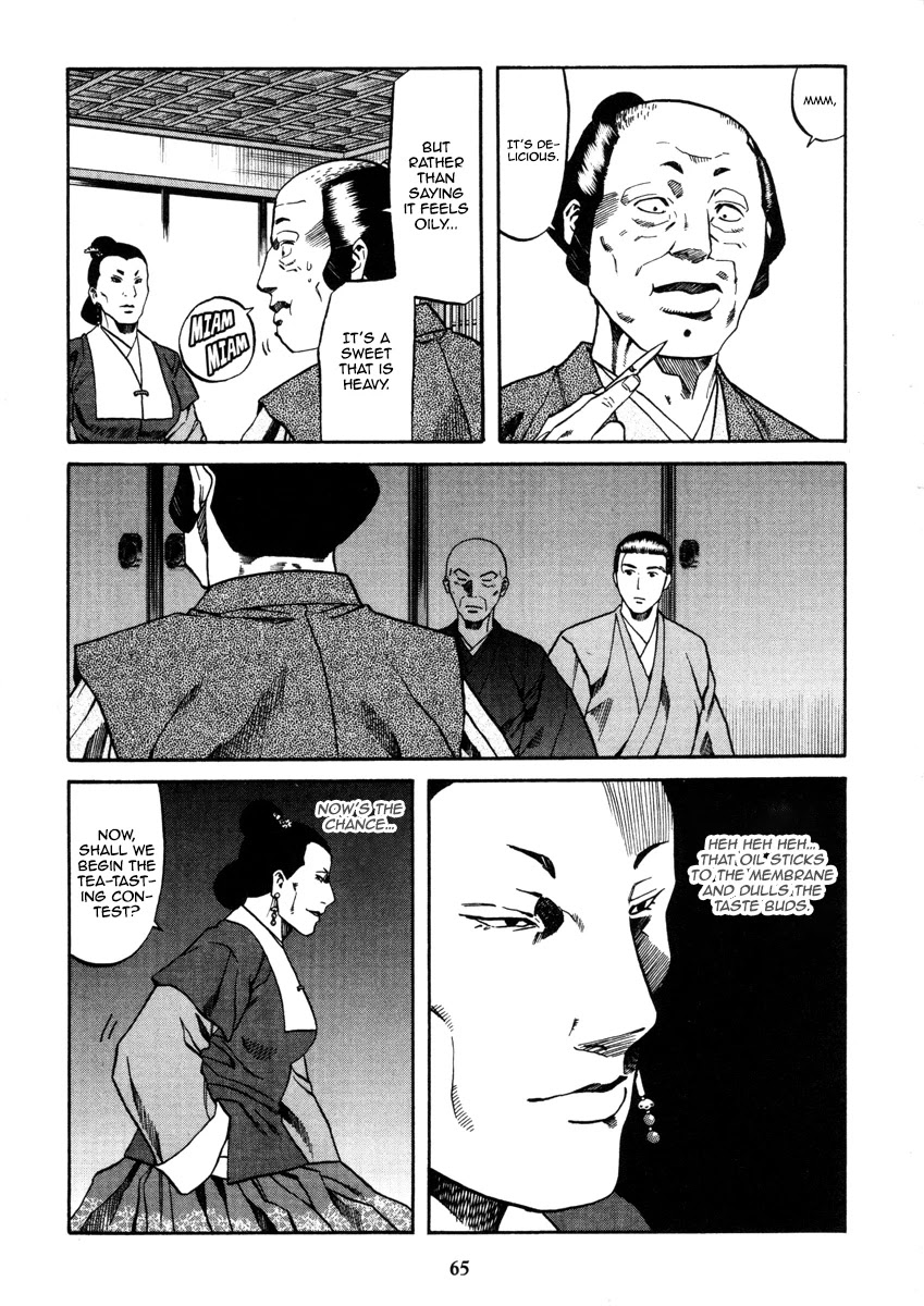 Nobunaga No Chef Chapter 100 #24