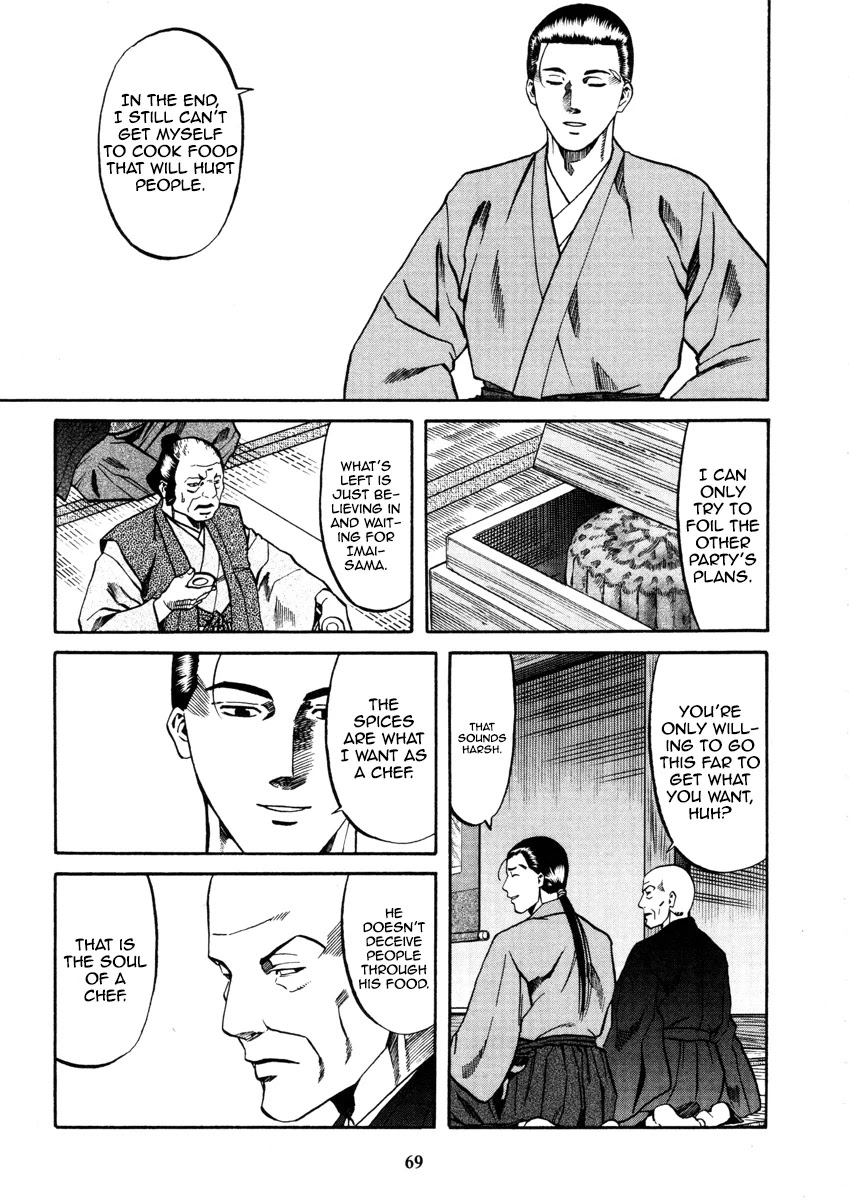 Nobunaga No Chef Chapter 100 #28