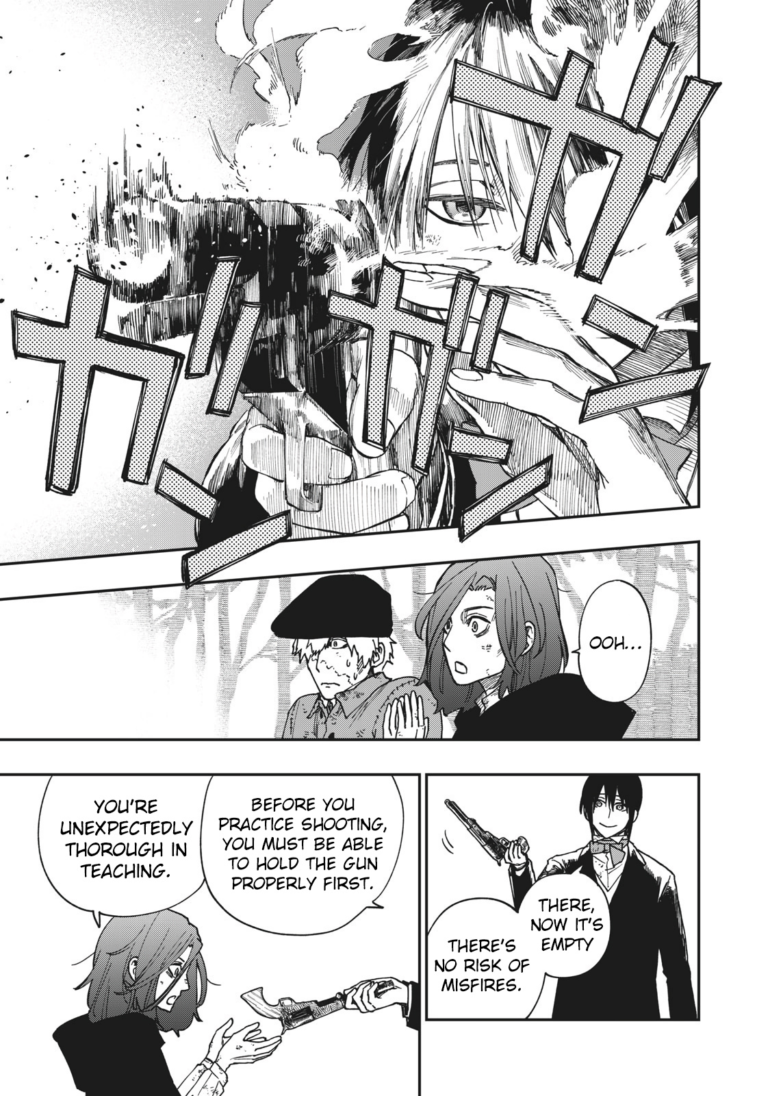 Katabami To Ougon Chapter 14 #11