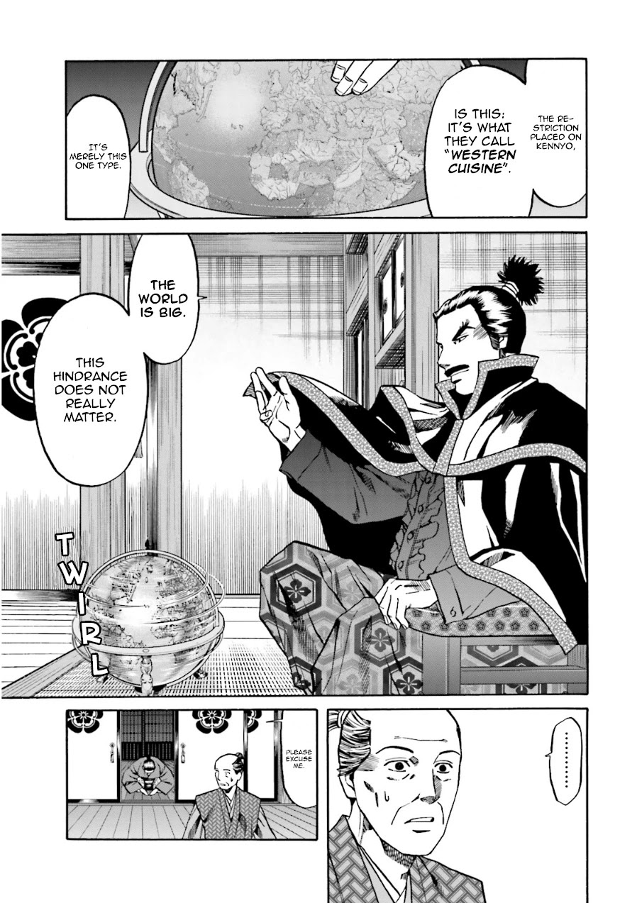 Nobunaga No Chef Chapter 99 #6