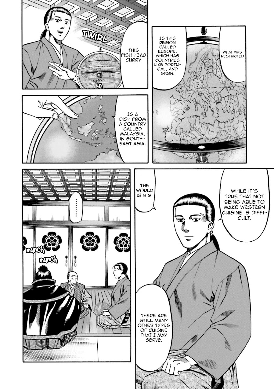 Nobunaga No Chef Chapter 99 #9