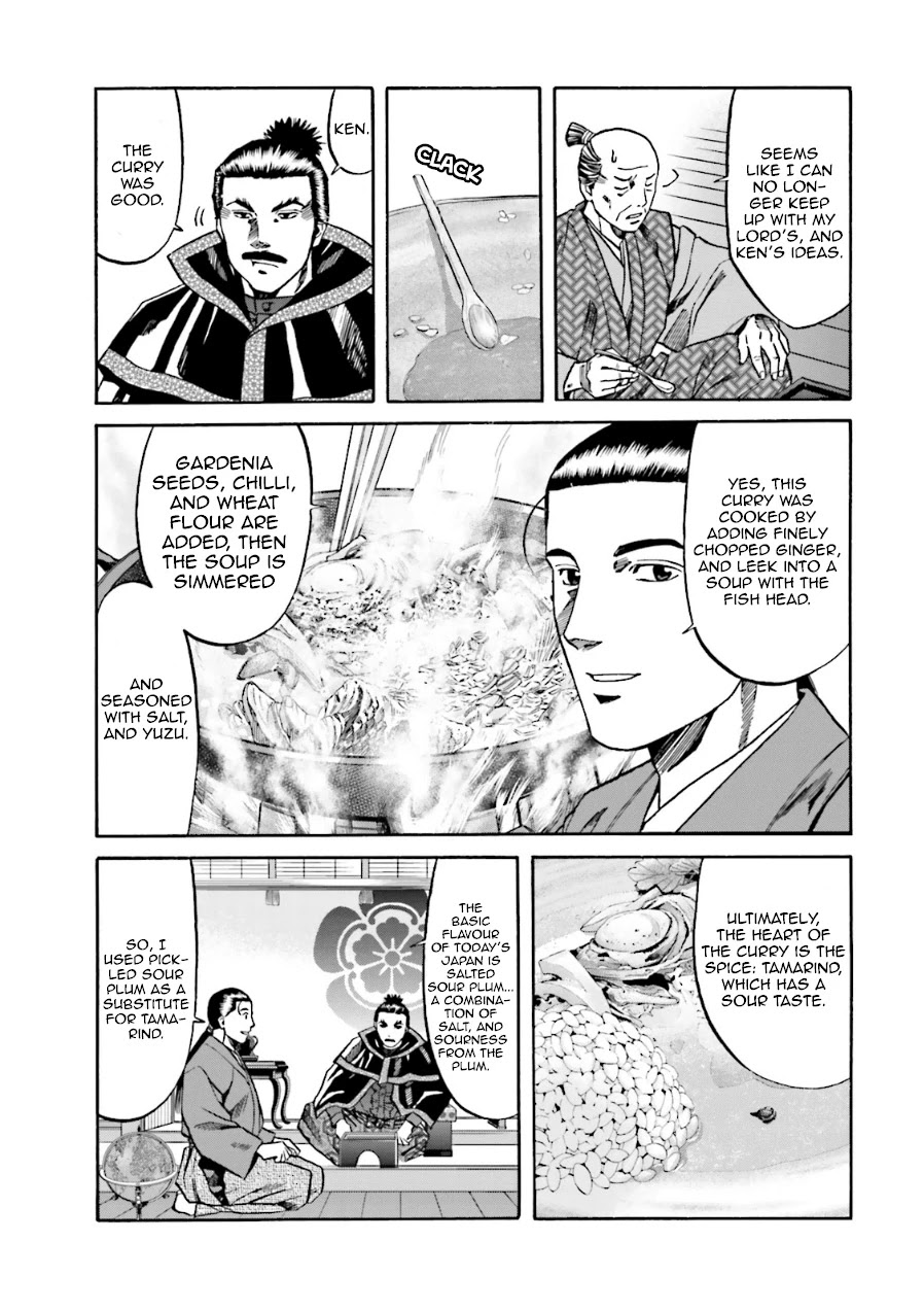 Nobunaga No Chef Chapter 99 #10