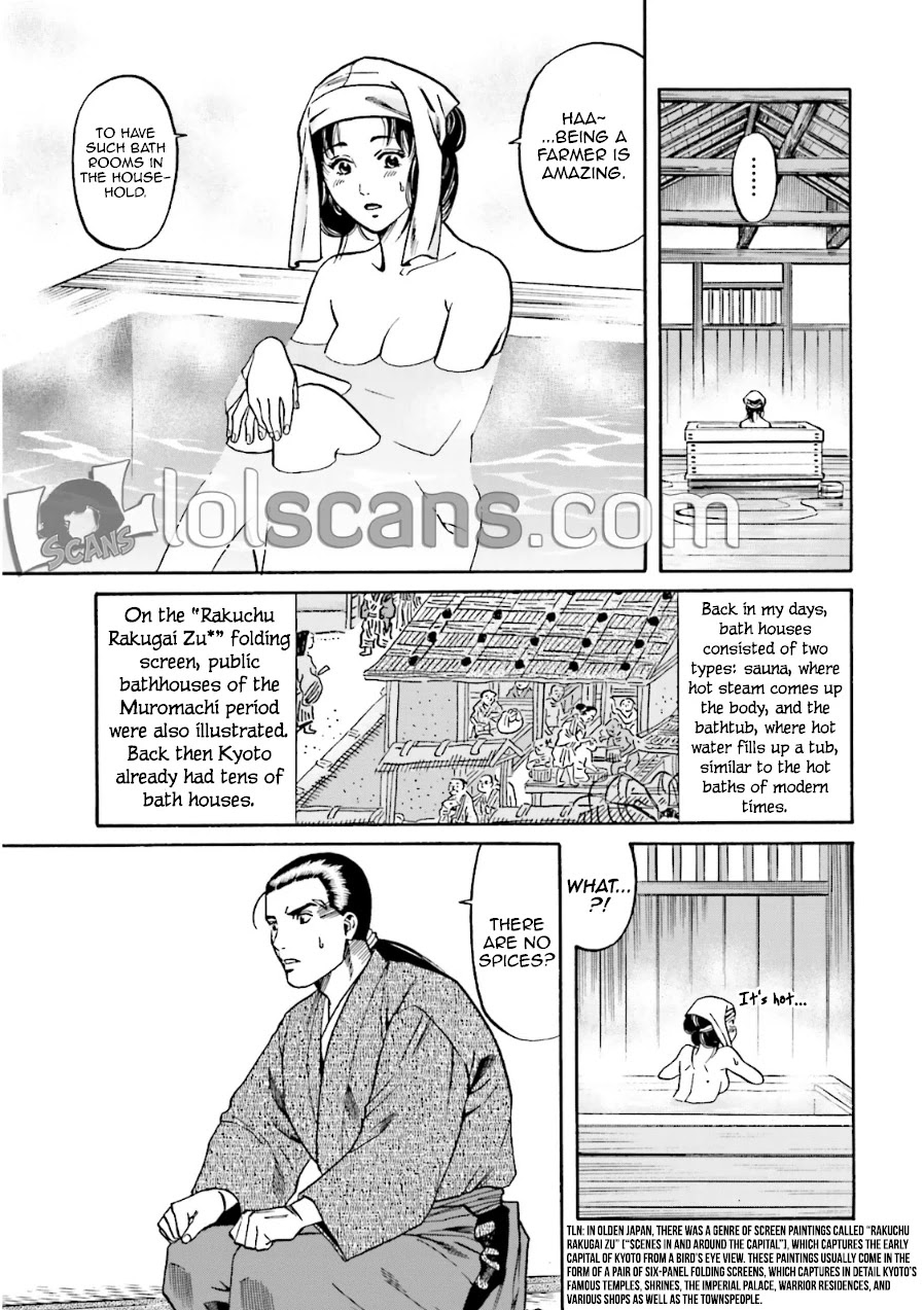 Nobunaga No Chef Chapter 99 #18