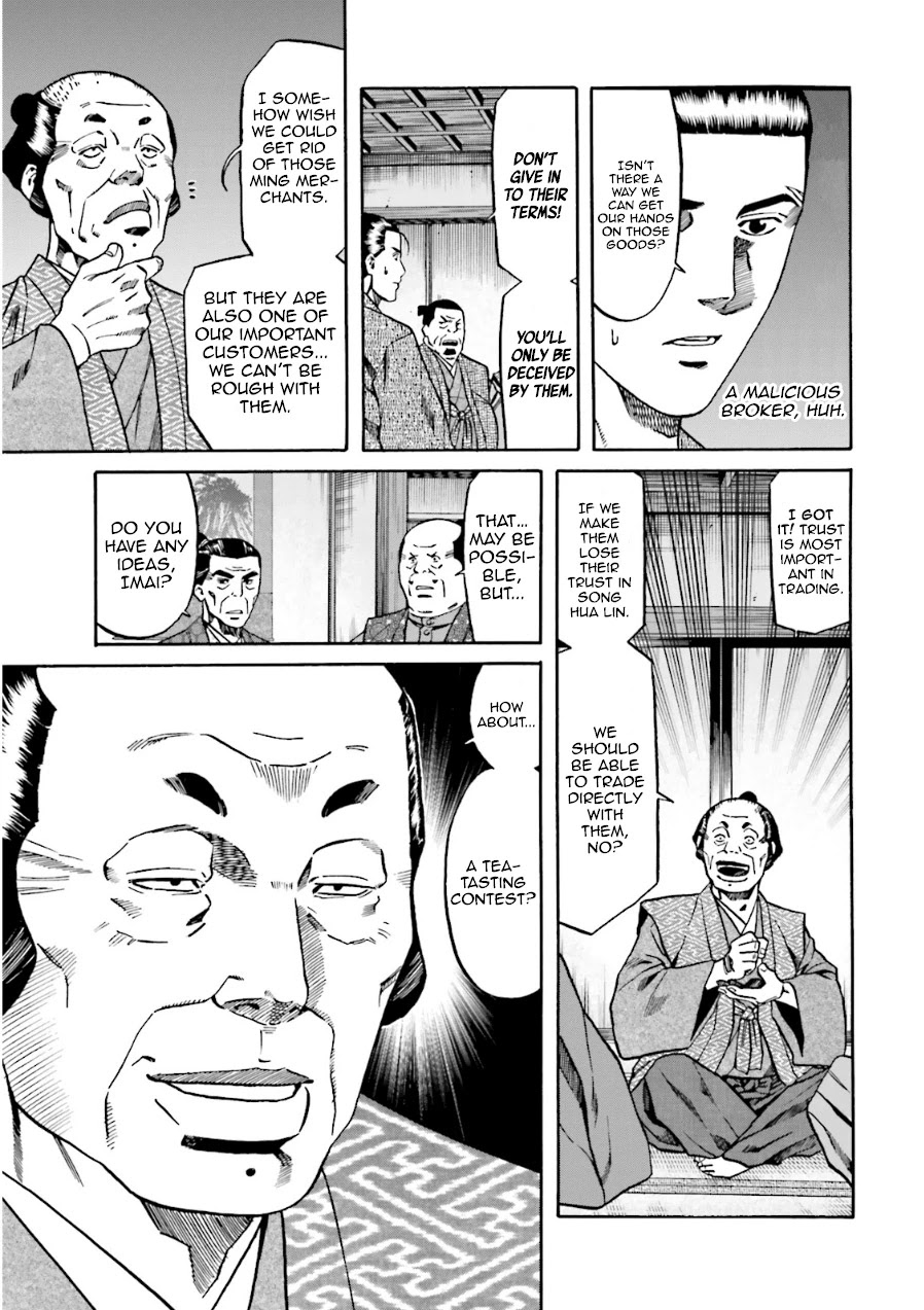 Nobunaga No Chef Chapter 99 #20