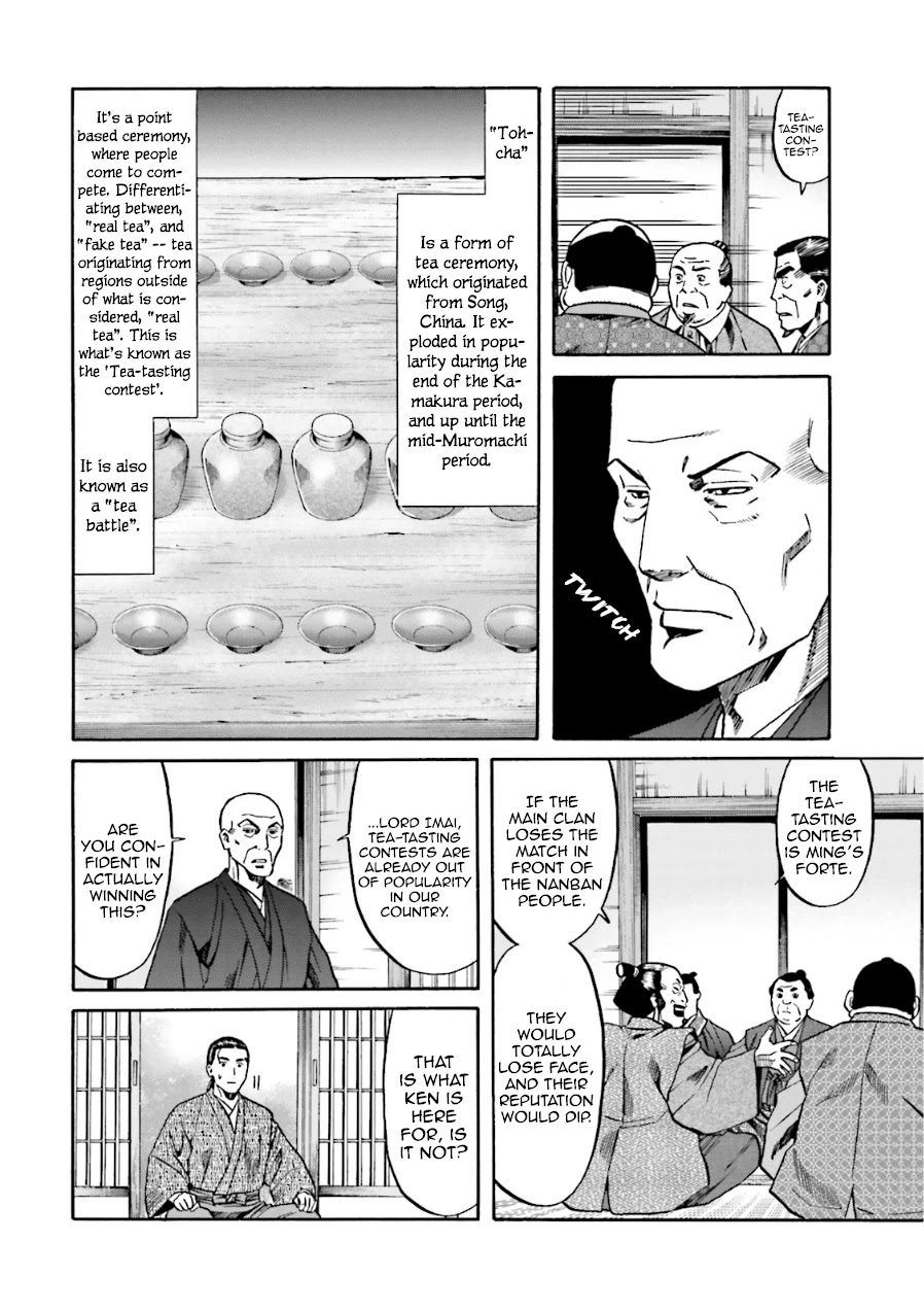 Nobunaga No Chef Chapter 99 #21