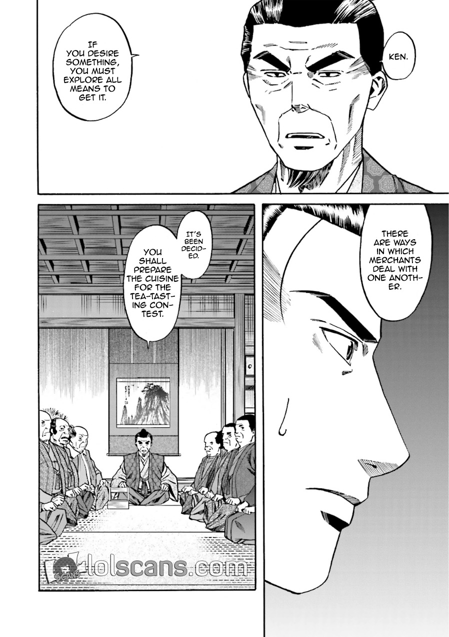 Nobunaga No Chef Chapter 99 #23