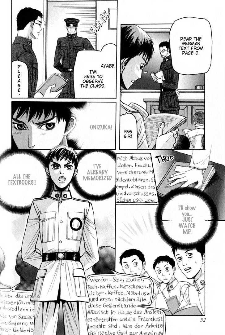 Rikugun Renai Shikan Gakkou Chapter 2 #13