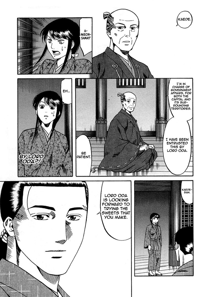 Nobunaga No Chef Chapter 97 #7