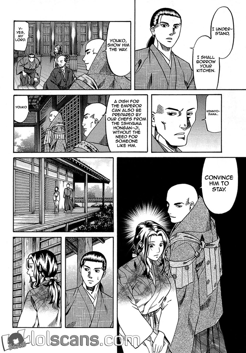 Nobunaga No Chef Chapter 97 #18