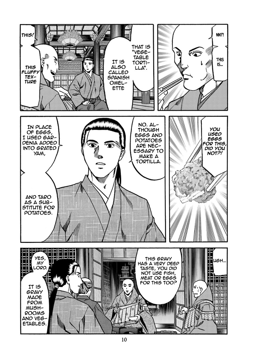 Nobunaga No Chef Chapter 98 #11