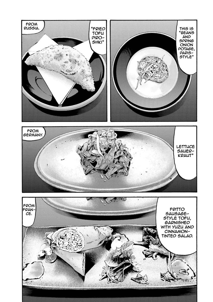 Nobunaga No Chef Chapter 98 #12