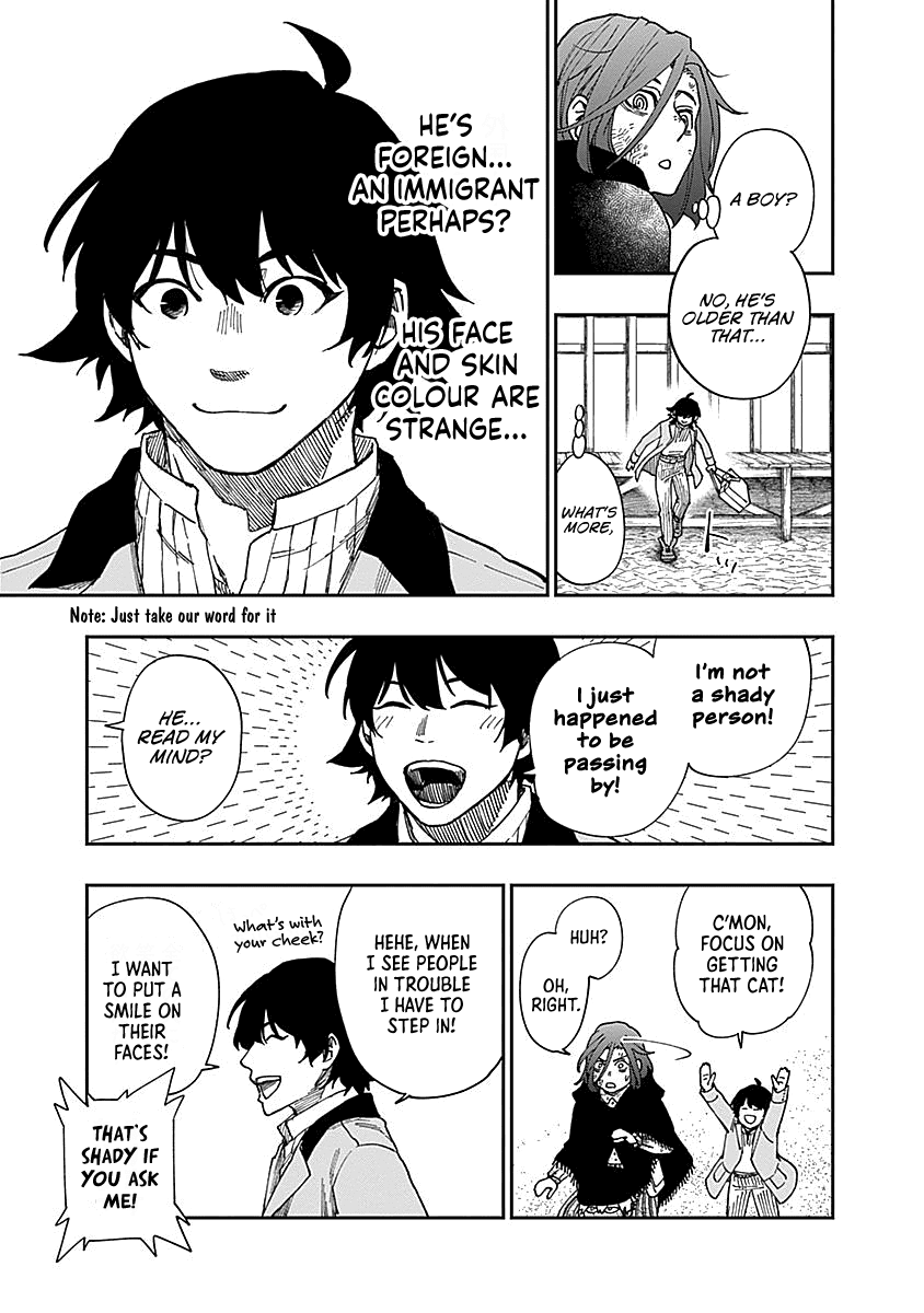 Katabami To Ougon Chapter 8 #7