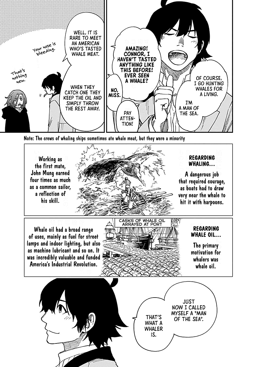 Katabami To Ougon Chapter 8 #19