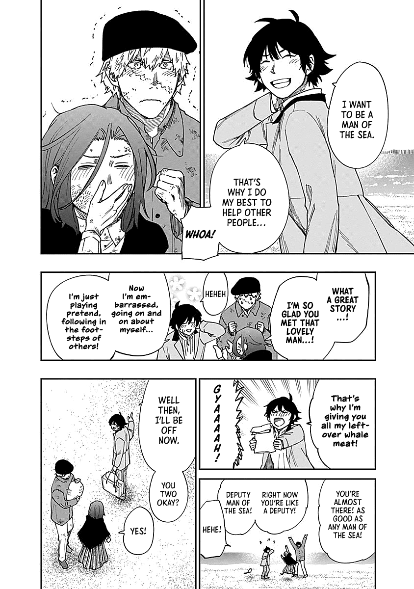 Katabami To Ougon Chapter 8 #22