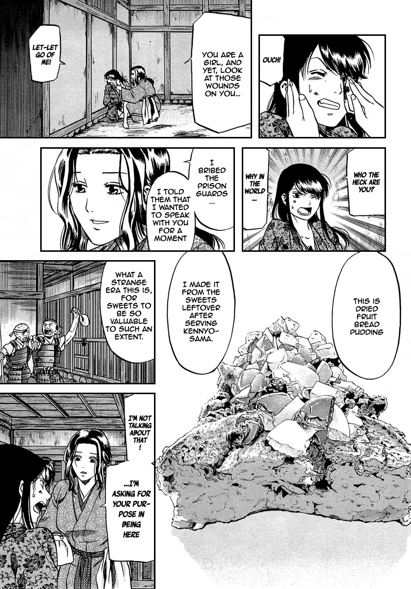 Nobunaga No Chef Chapter 96 #5