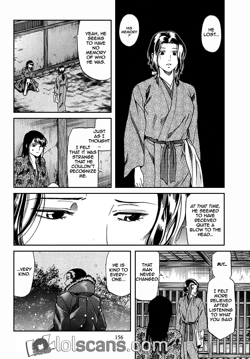 Nobunaga No Chef Chapter 96 #8