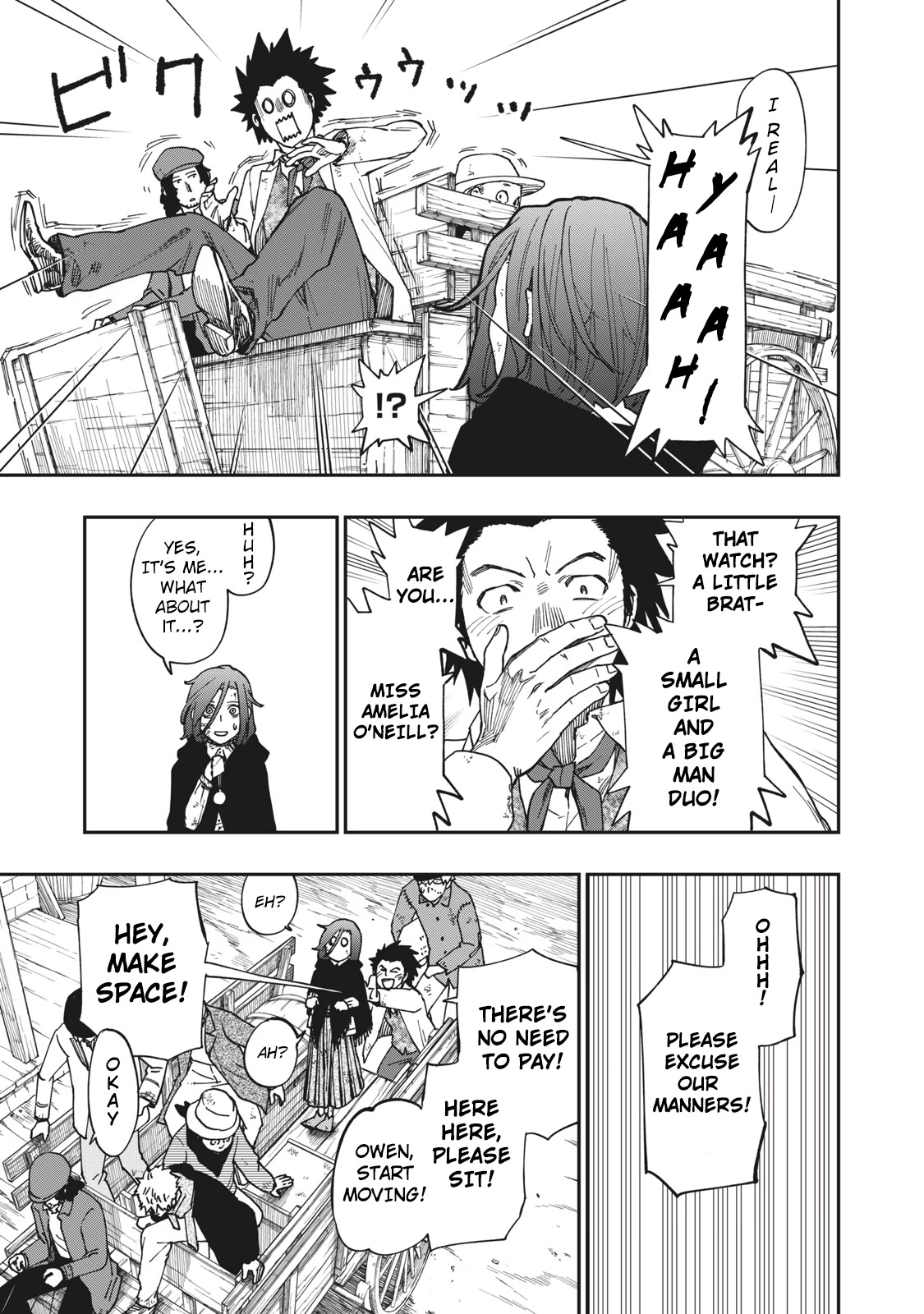 Katabami To Ougon Chapter 9 #6