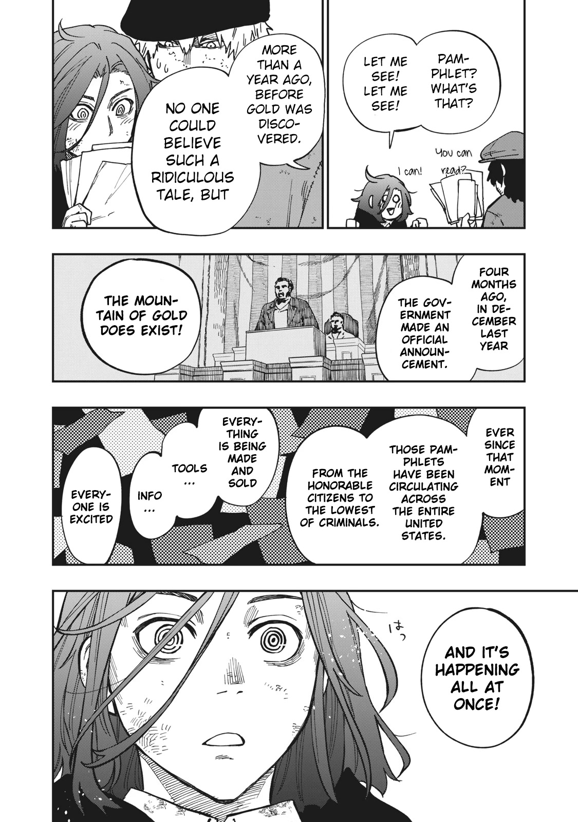 Katabami To Ougon Chapter 9 #37