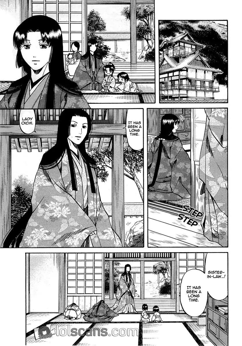 Nobunaga No Chef Chapter 95 #8