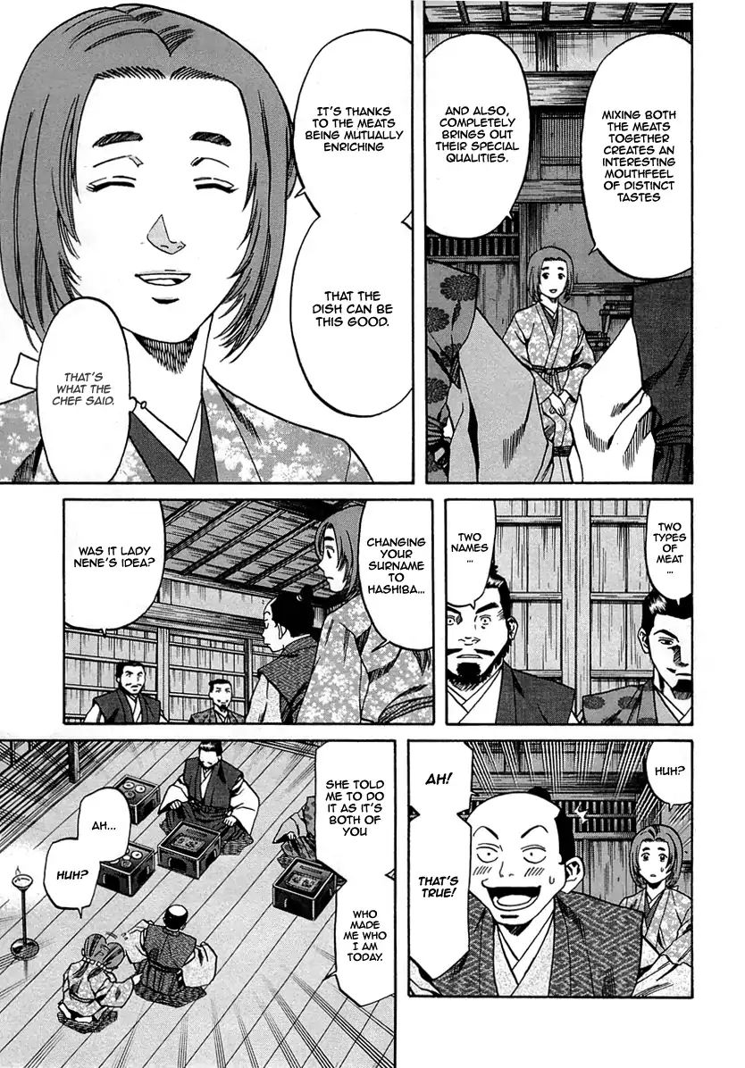 Nobunaga No Chef Chapter 95 #22