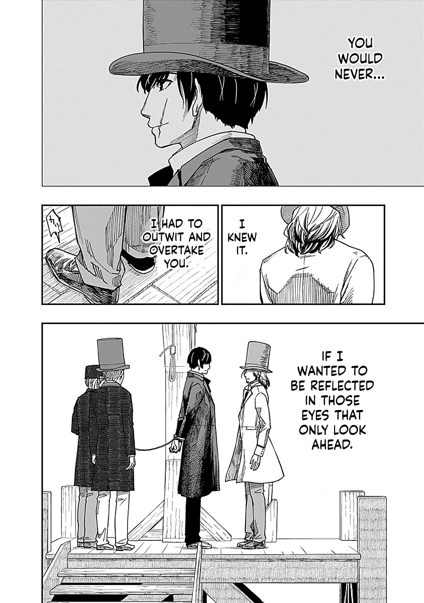 Katabami To Ougon Chapter 7 #12