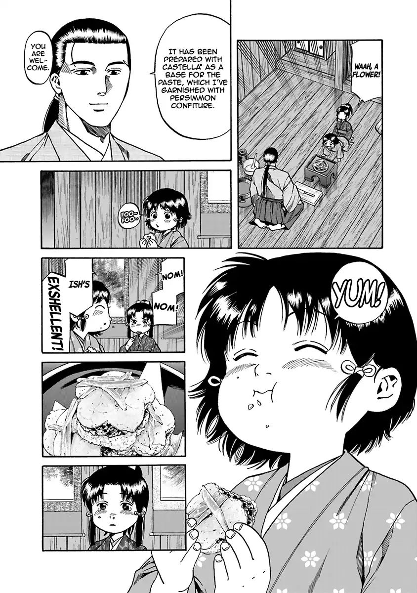 Nobunaga No Chef Chapter 93 #6