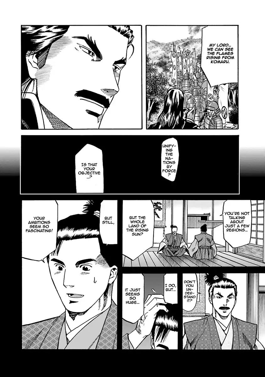 Nobunaga No Chef Chapter 93 #11