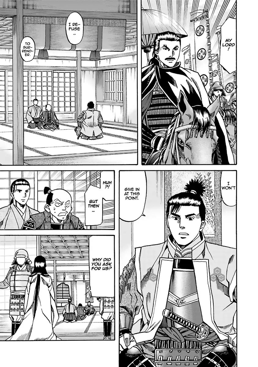 Nobunaga No Chef Chapter 93 #14