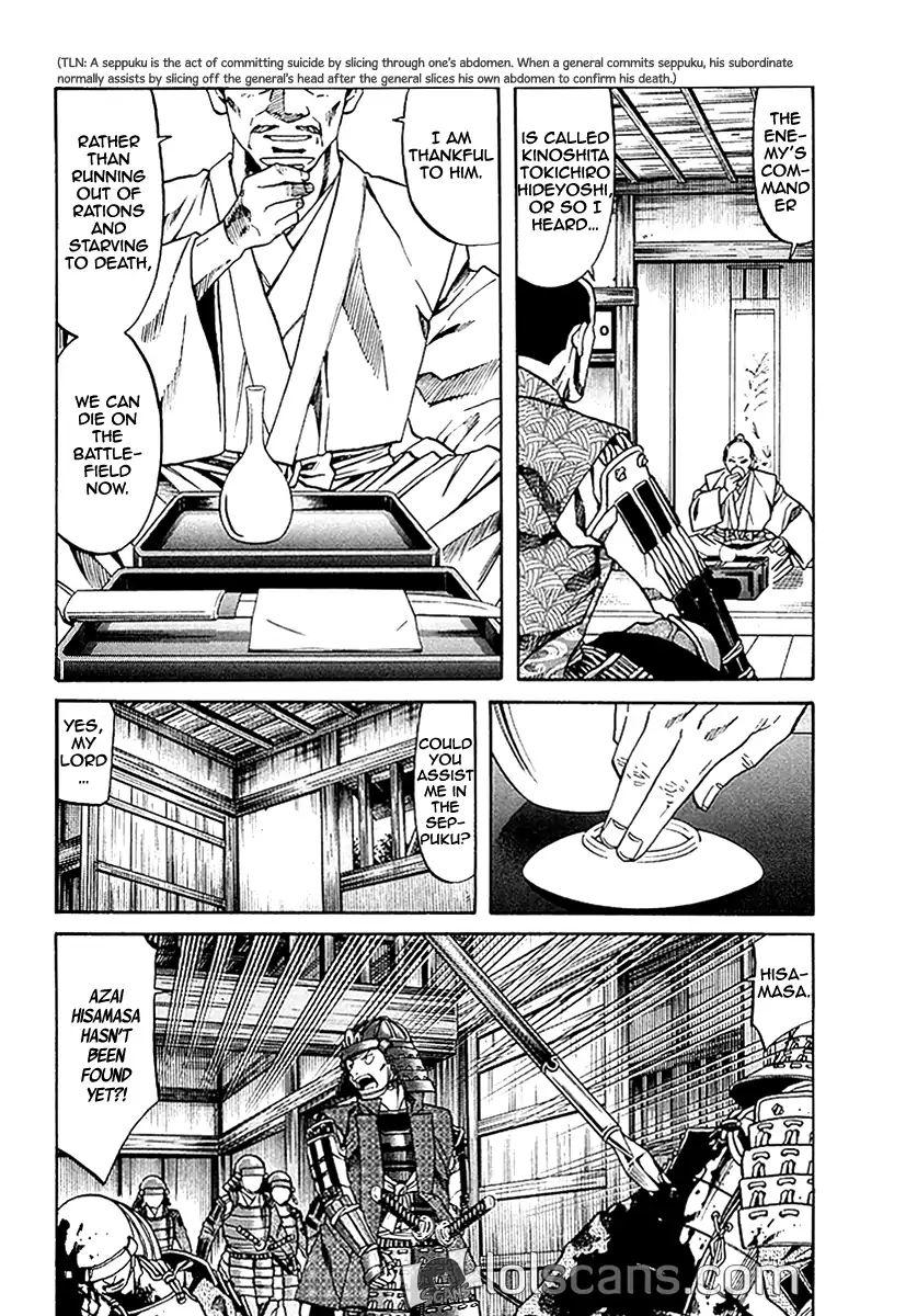 Nobunaga No Chef Chapter 92 #11
