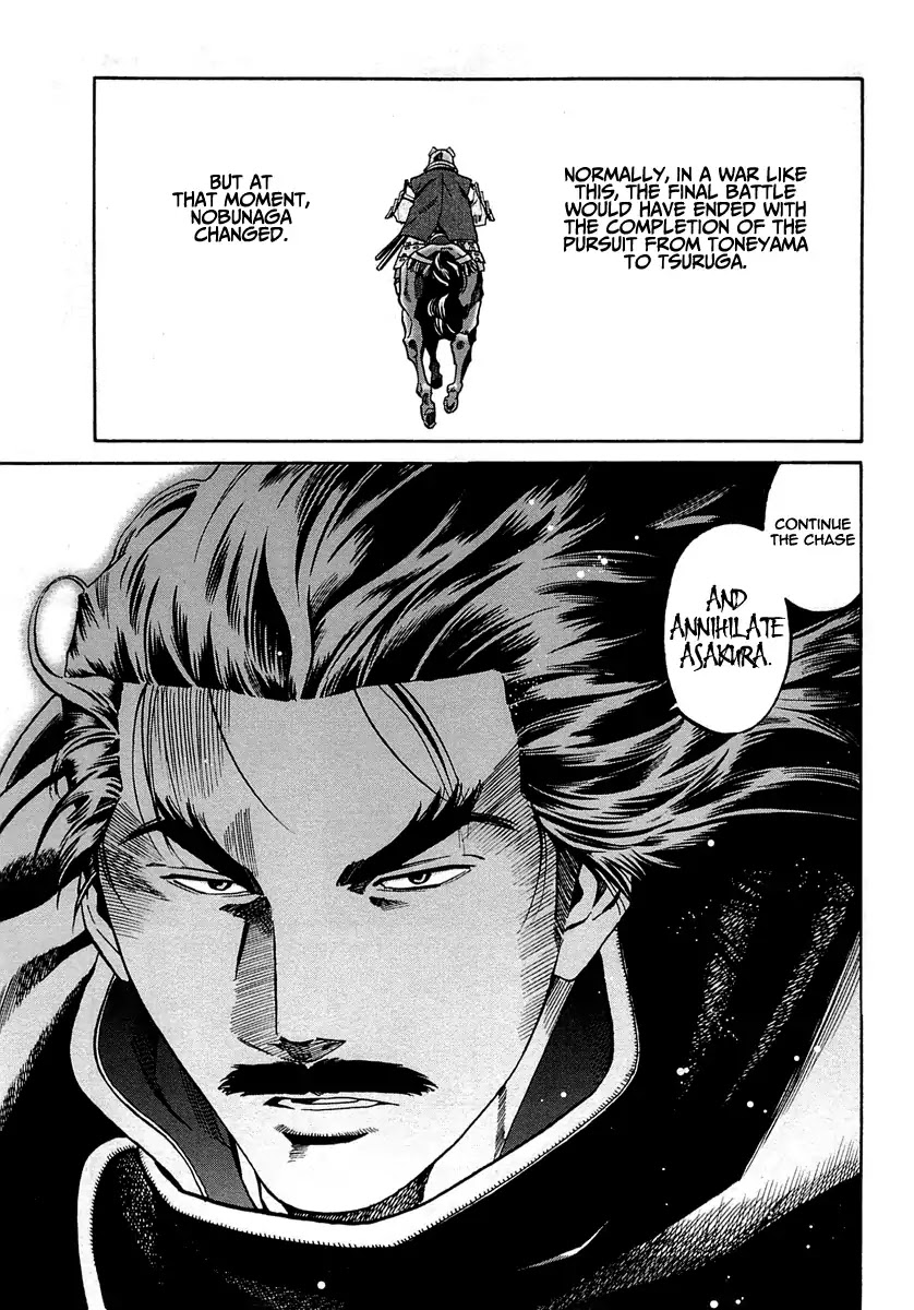 Nobunaga No Chef Chapter 91 #9