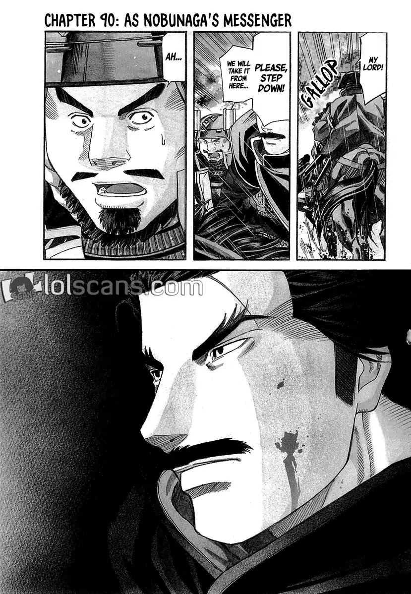 Nobunaga No Chef Chapter 90 #6