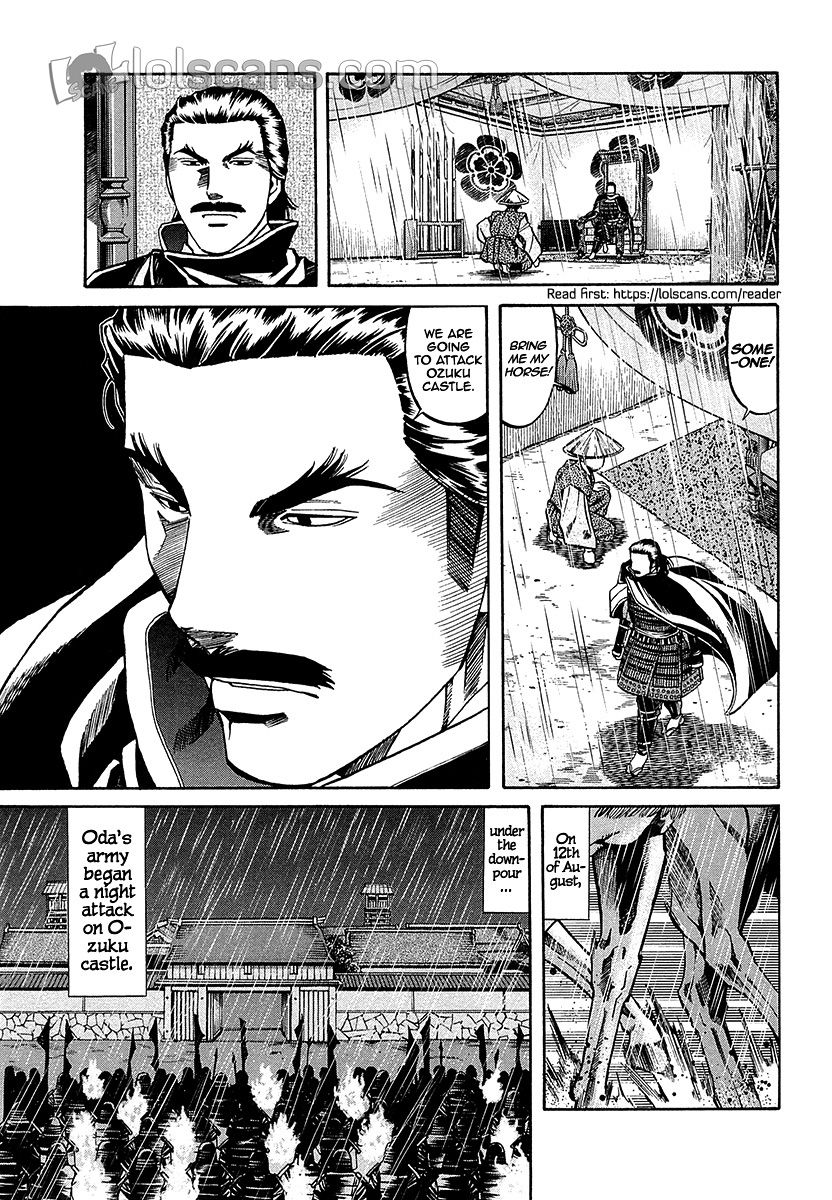 Nobunaga No Chef Chapter 89 #12