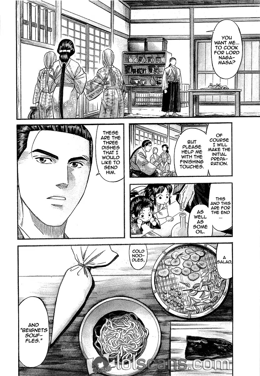 Nobunaga No Chef Chapter 90 #7