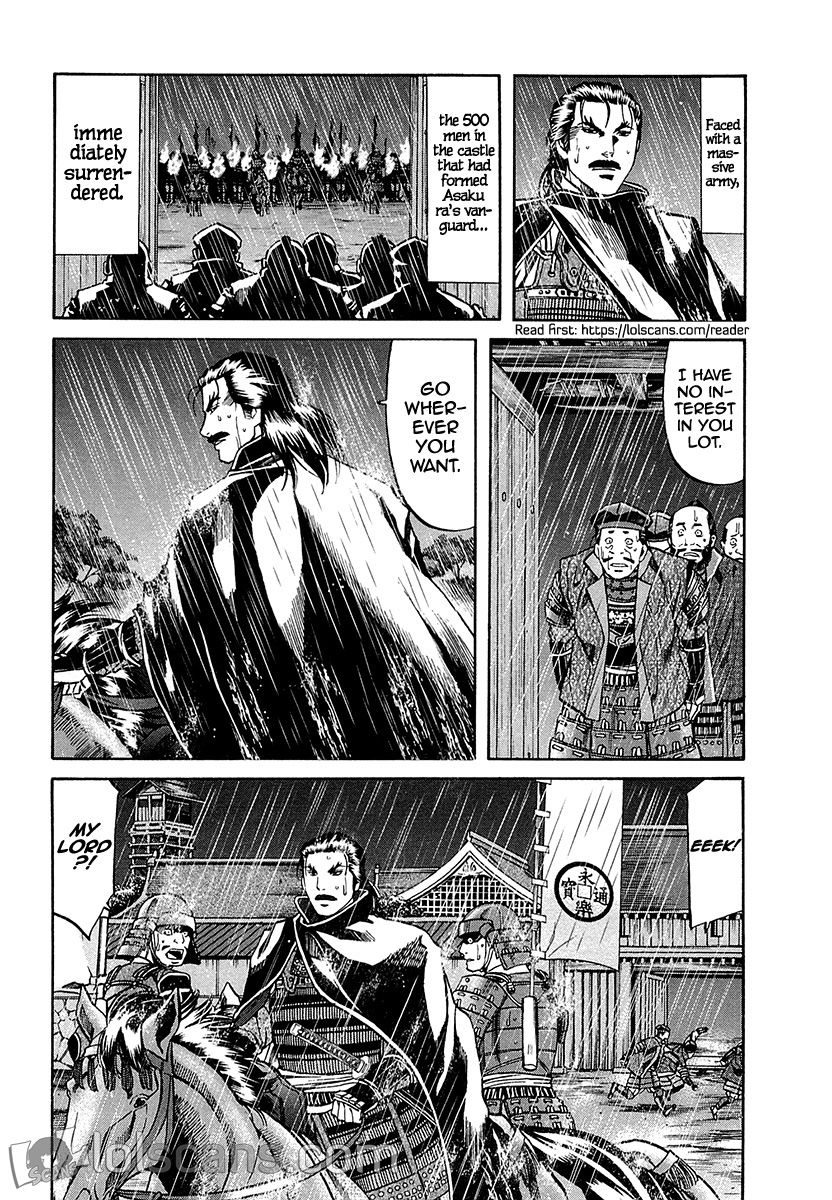 Nobunaga No Chef Chapter 89 #13