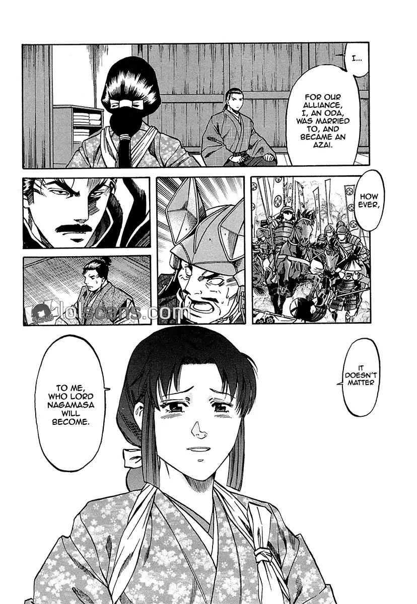 Nobunaga No Chef Chapter 90 #11