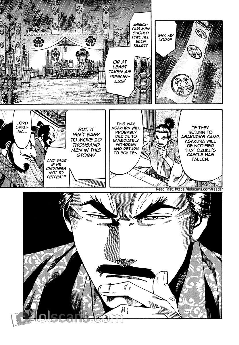 Nobunaga No Chef Chapter 89 #14