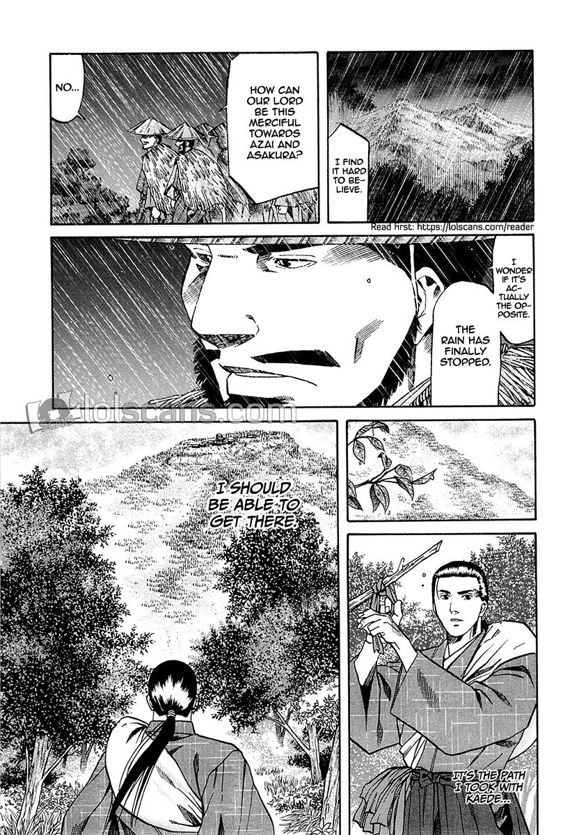 Nobunaga No Chef Chapter 89 #18