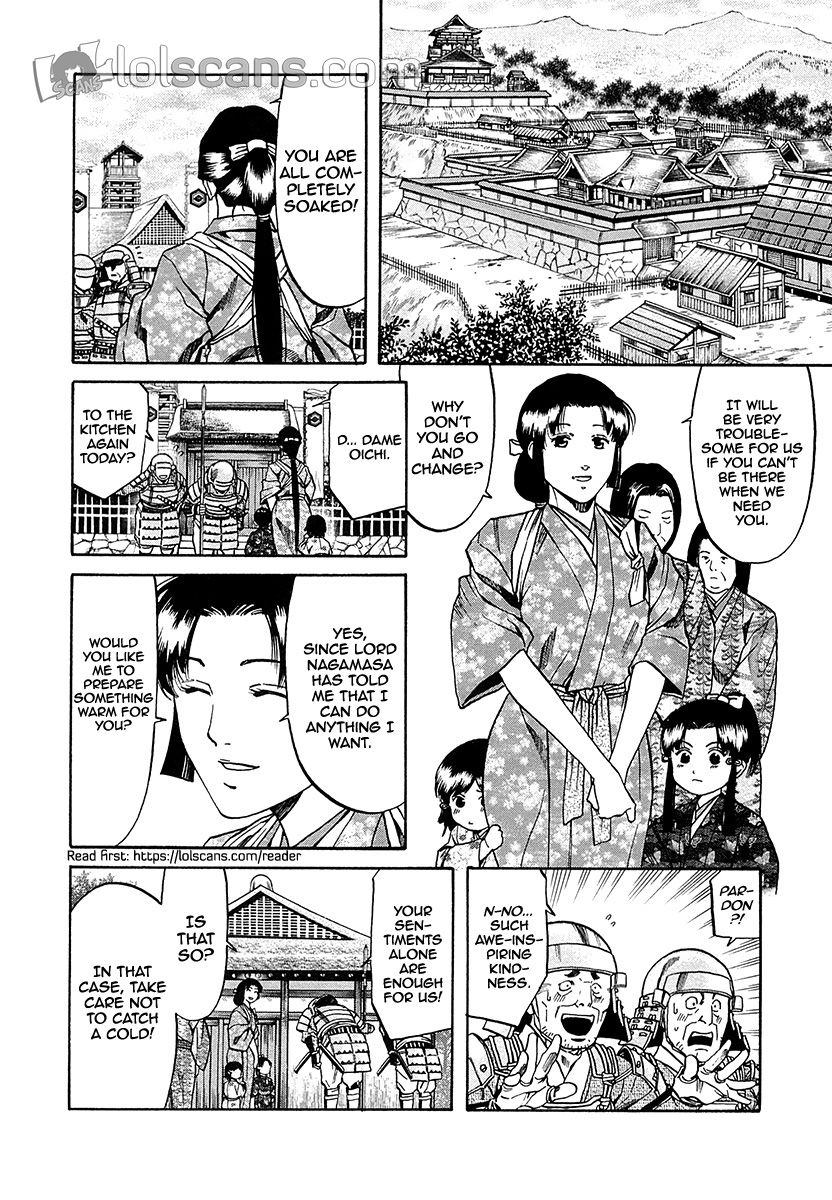 Nobunaga No Chef Chapter 89 #19