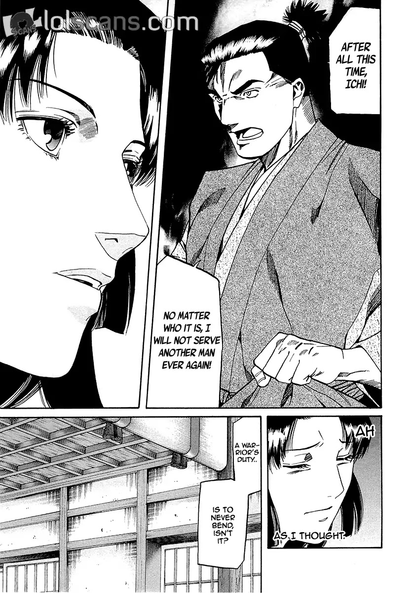 Nobunaga No Chef Chapter 90 #22